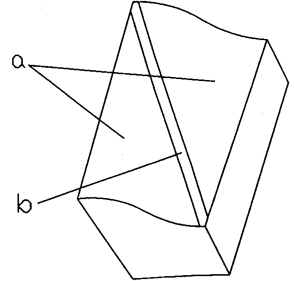 Planetary speed reducer with small tooth number difference