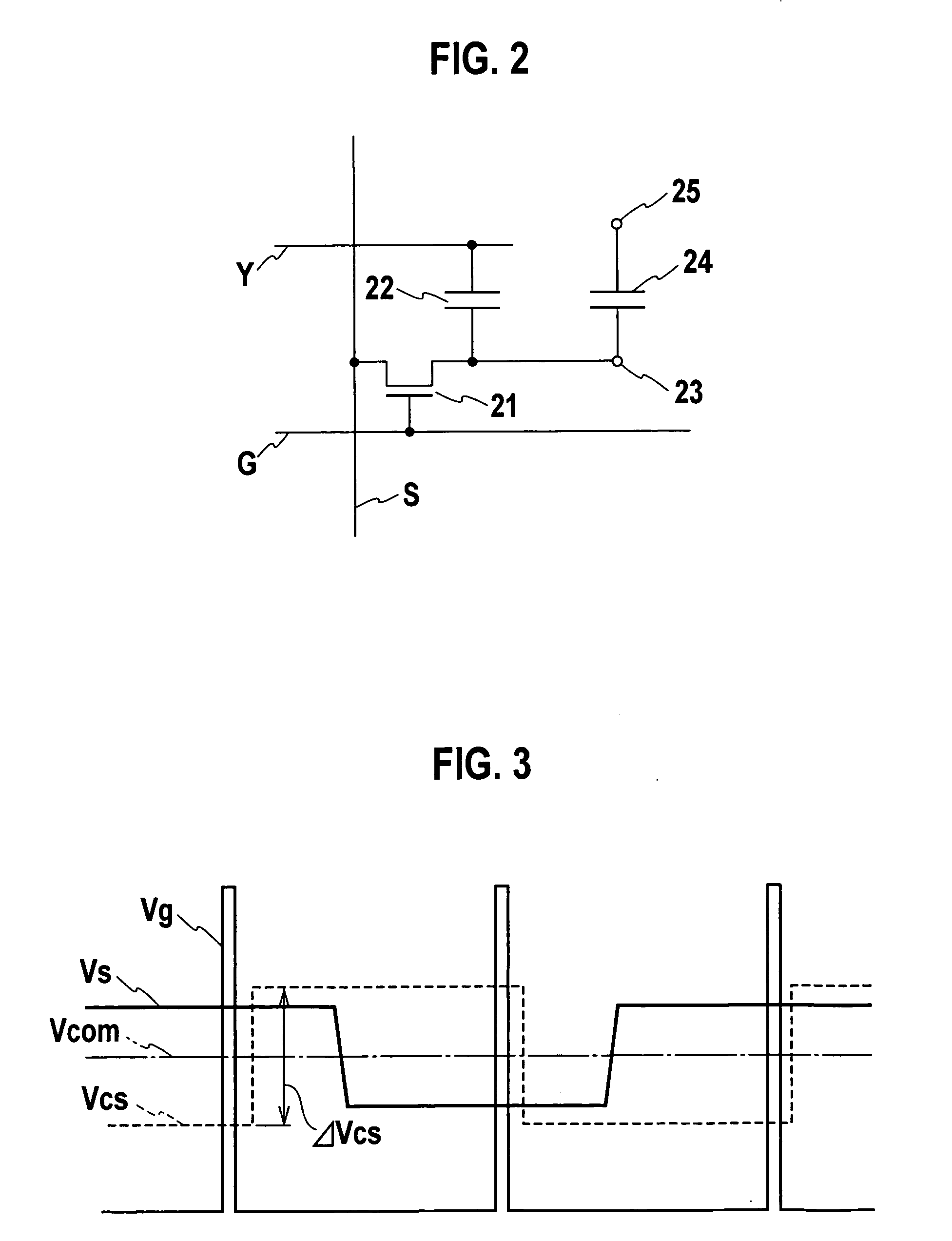 Liquid crystal display device