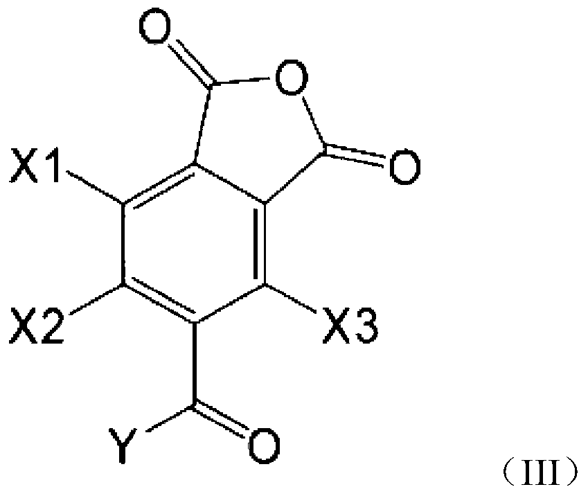 Method for separation and collection of purified alkali metal salt