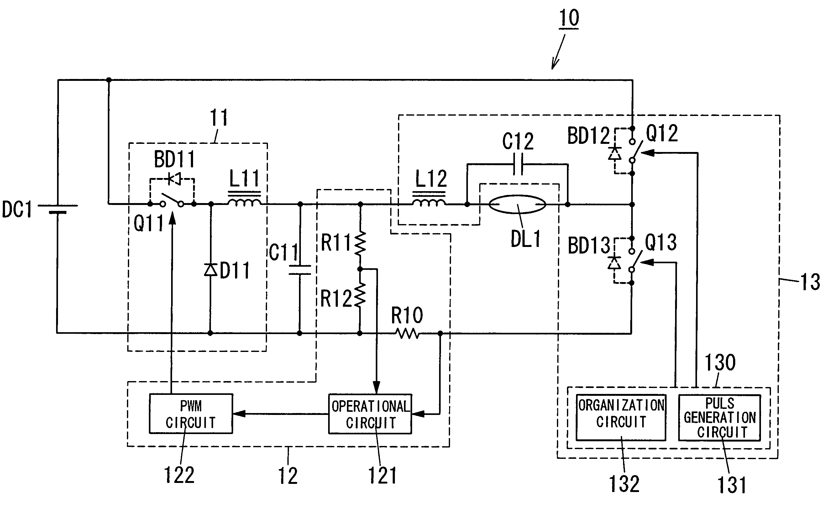 Discharge lamp ballast, lighting system and projector