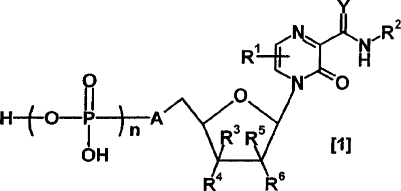 Novel virus proliferaton inhibition/virucidal method and novel pyradine nucleotide/pyradine nucleoside analogue