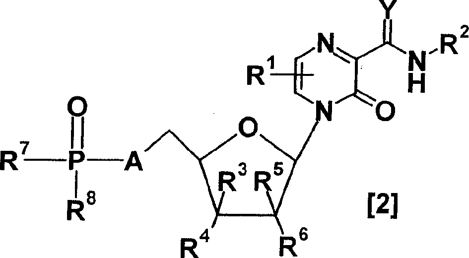 Novel virus proliferaton inhibition/virucidal method and novel pyradine nucleotide/pyradine nucleoside analogue