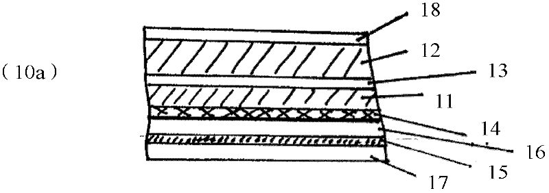 High barrier packaging laminate, method for manufacturing of the packaging laminate and packaging container