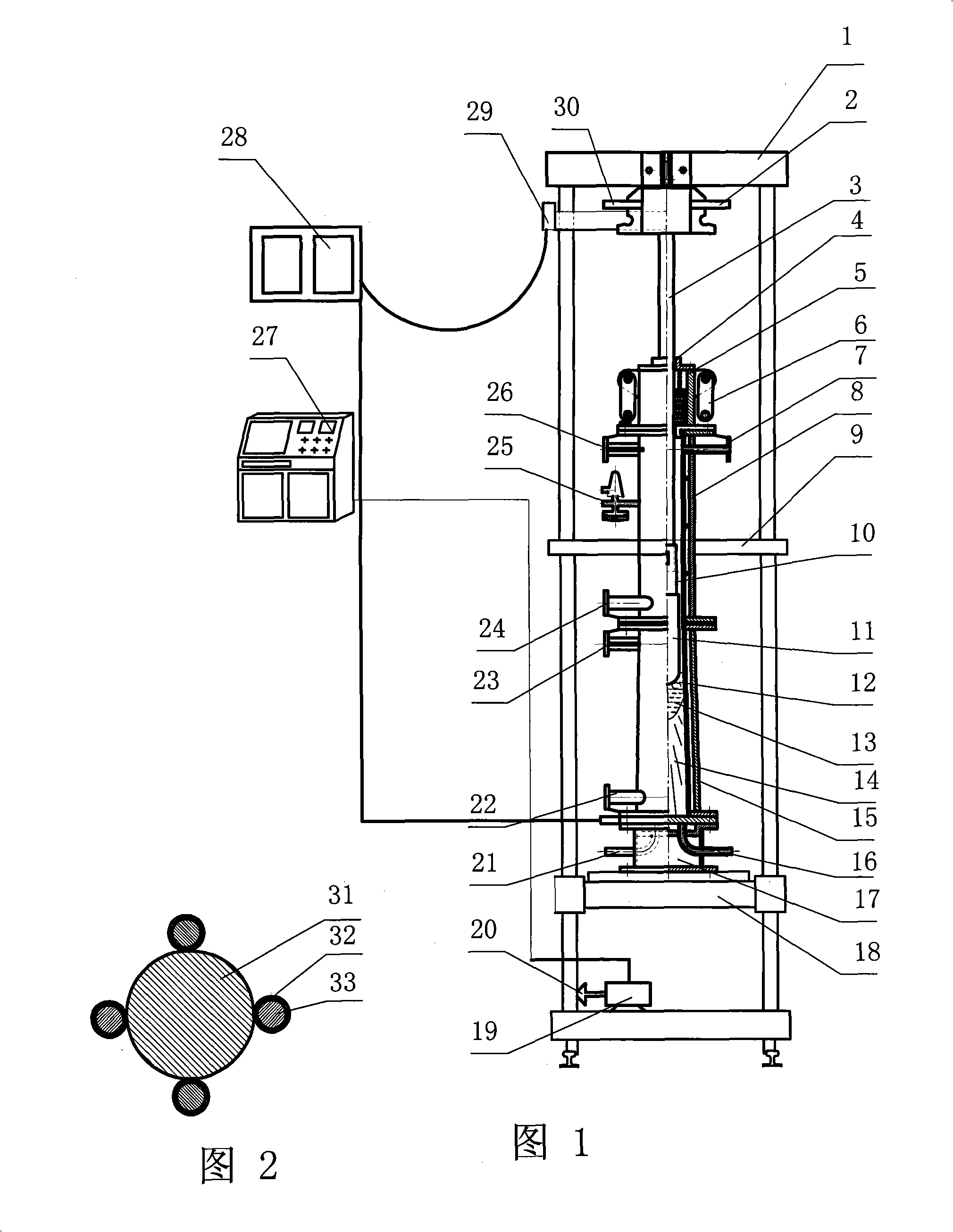 Method for smelting high-nitrogen steel by compression electroslag furnace