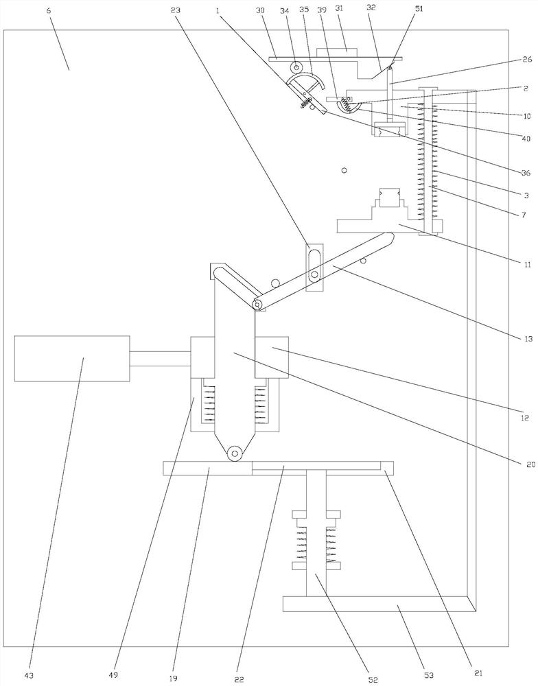 Smart card connector assembly line