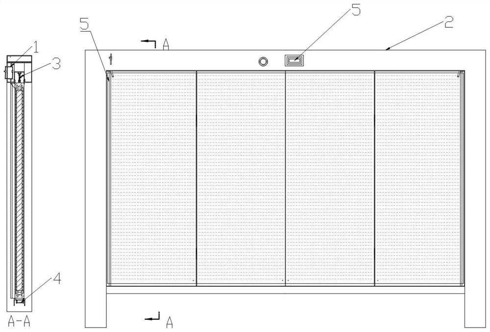 Fireproof folding door