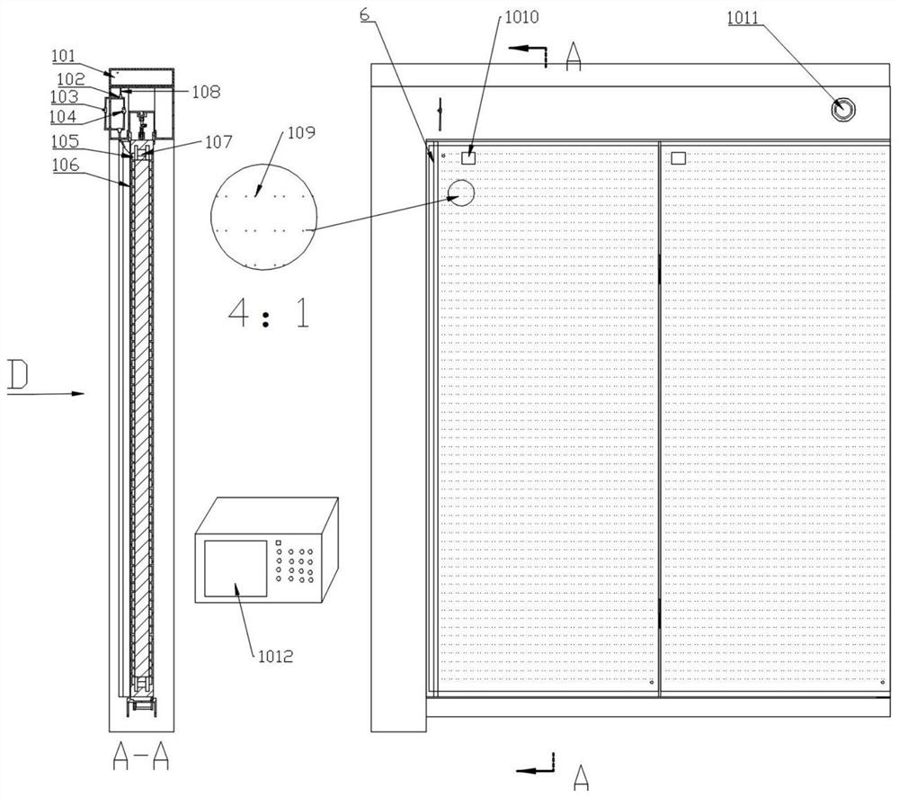 Fireproof folding door