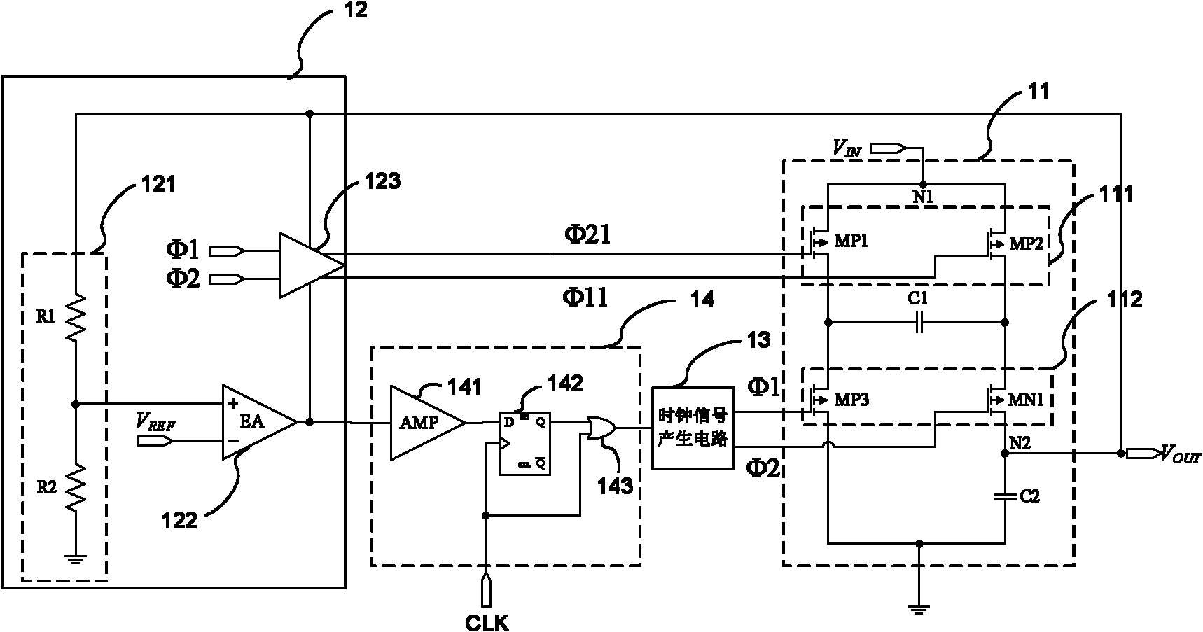 Constant voltage output charge pump circuit