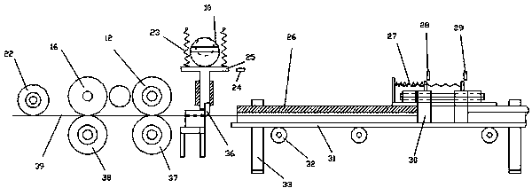 Accurate fixed-length cutting-off discharging machine for prestressed reinforcing steel bar