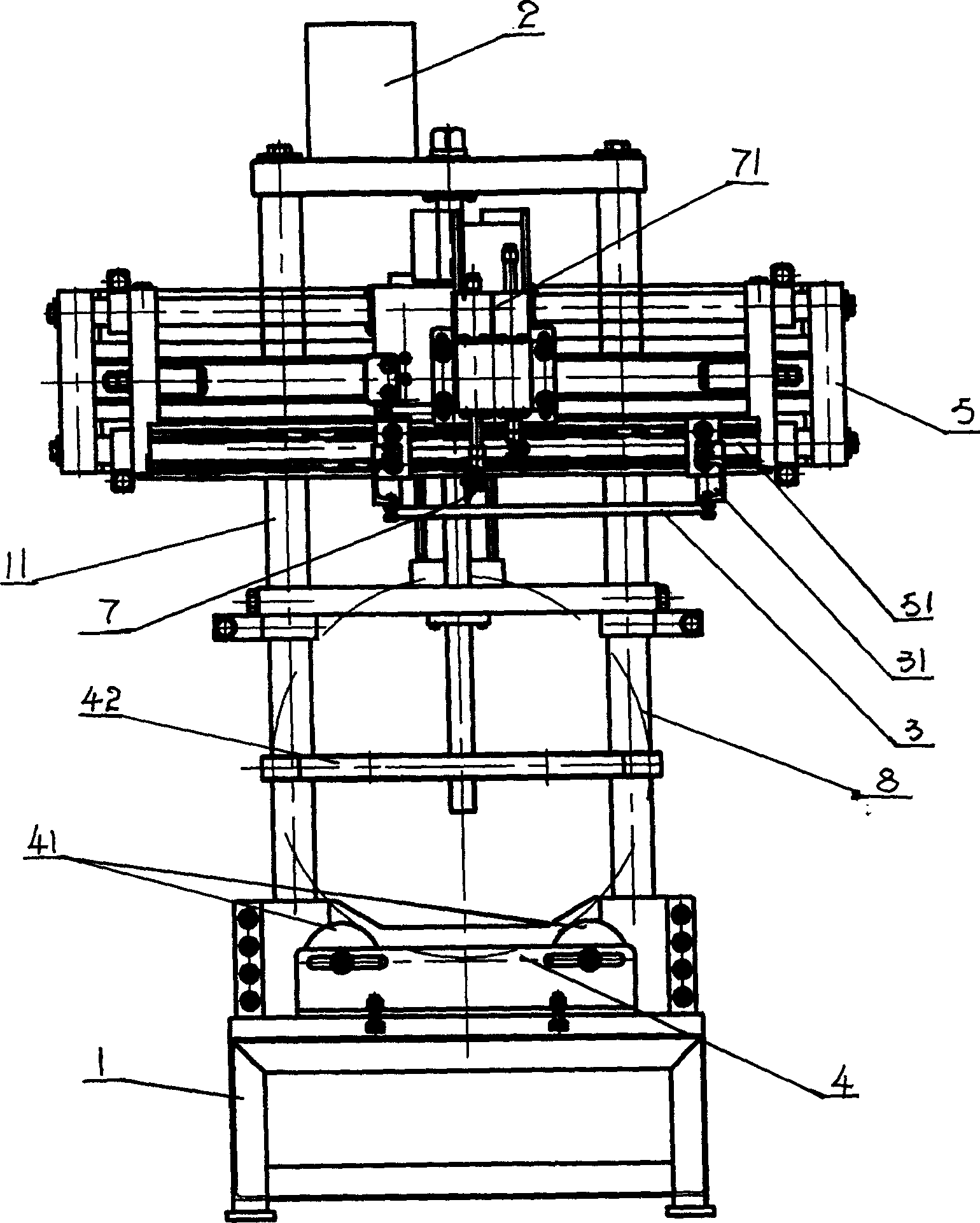 PLC full-automatic controlling steel barrel silk-screen machine