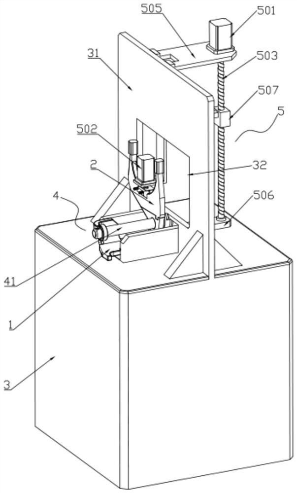 Preparation method of transmission shifting fork assembly