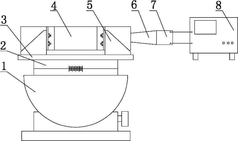 Ultrasonic vibration auxiliary grinding device for minutely processing surface of micro-structure