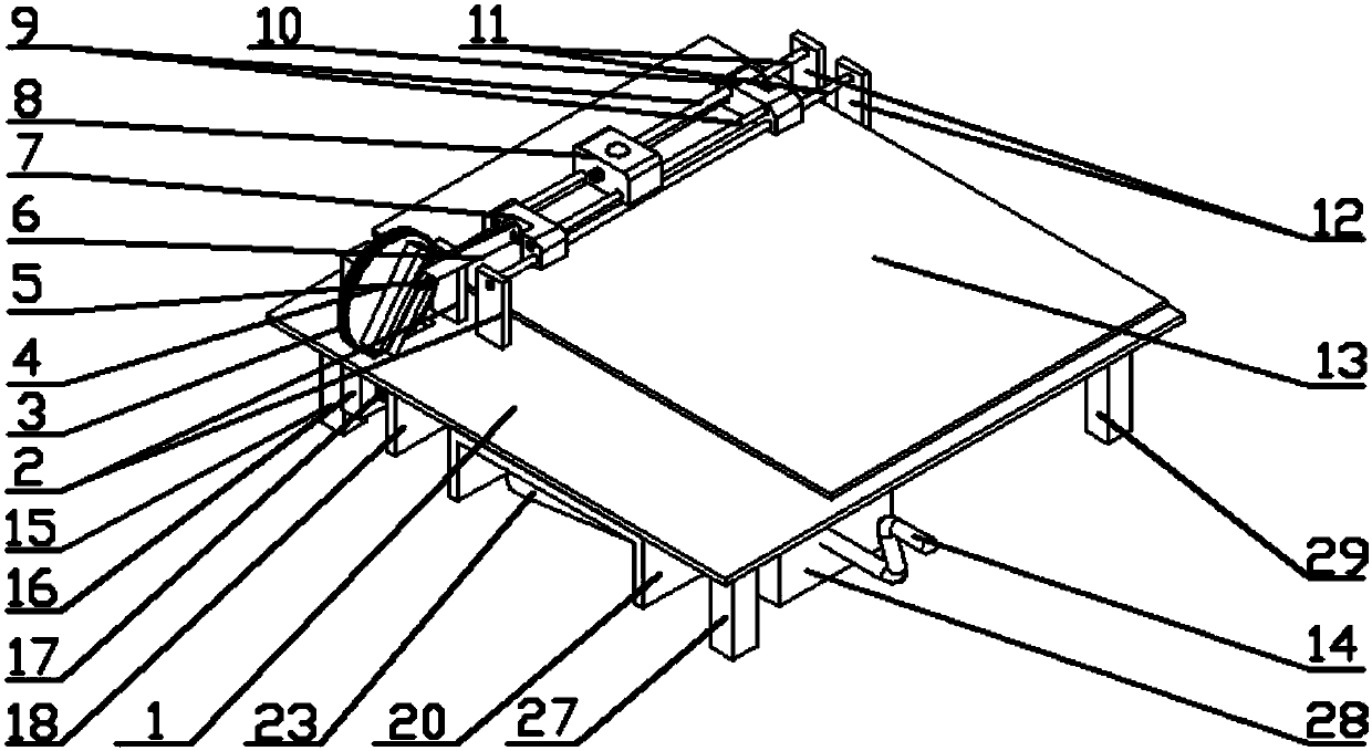 Function curve drawing instrument for classroom teaching