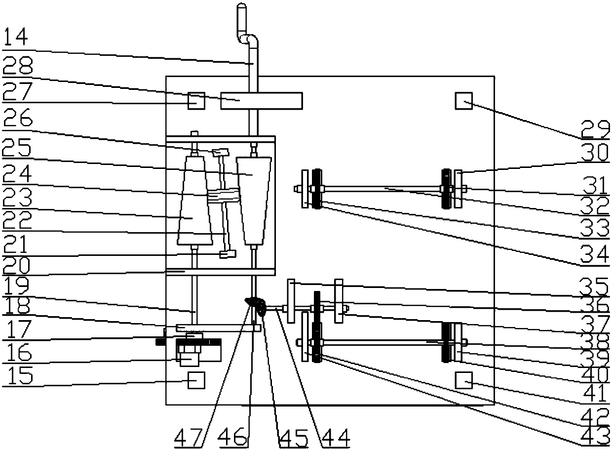 Function curve drawing instrument for classroom teaching