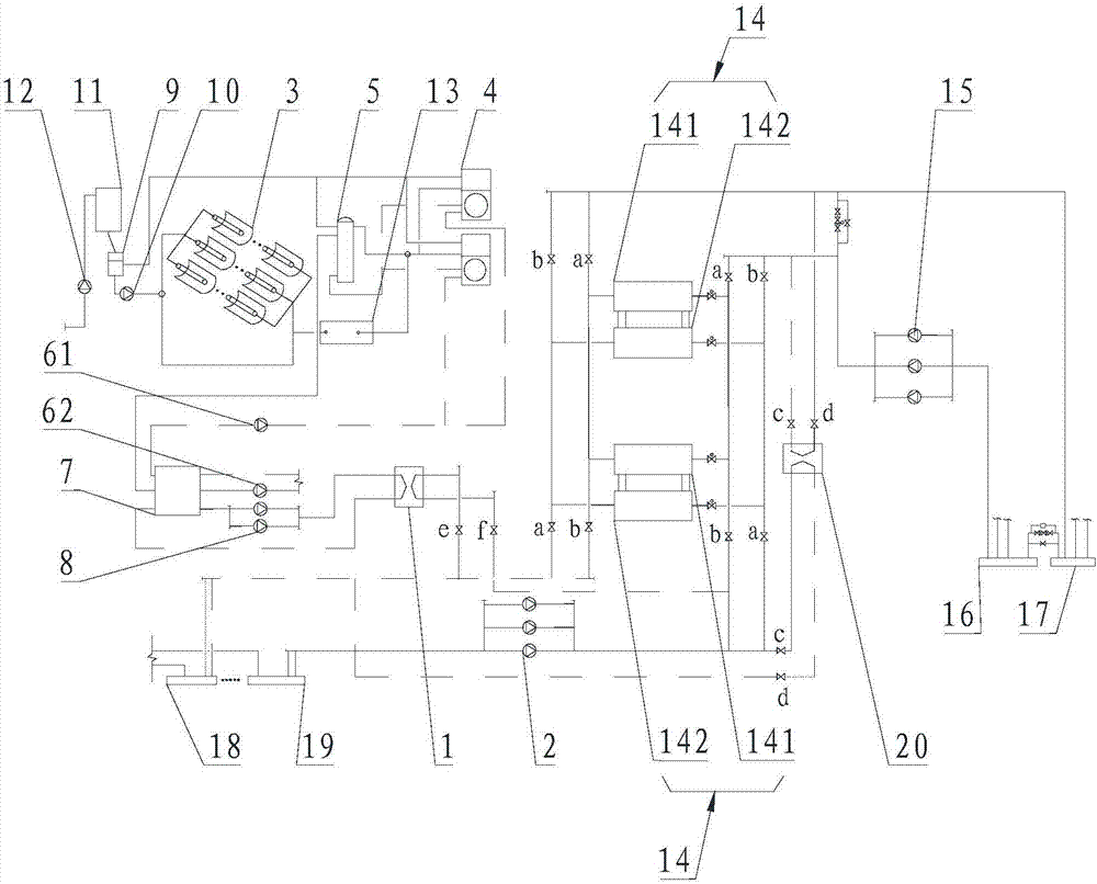 Heating and cooling system