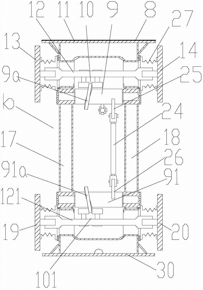 Flexible turnout beam section for saddle type single track traffic track