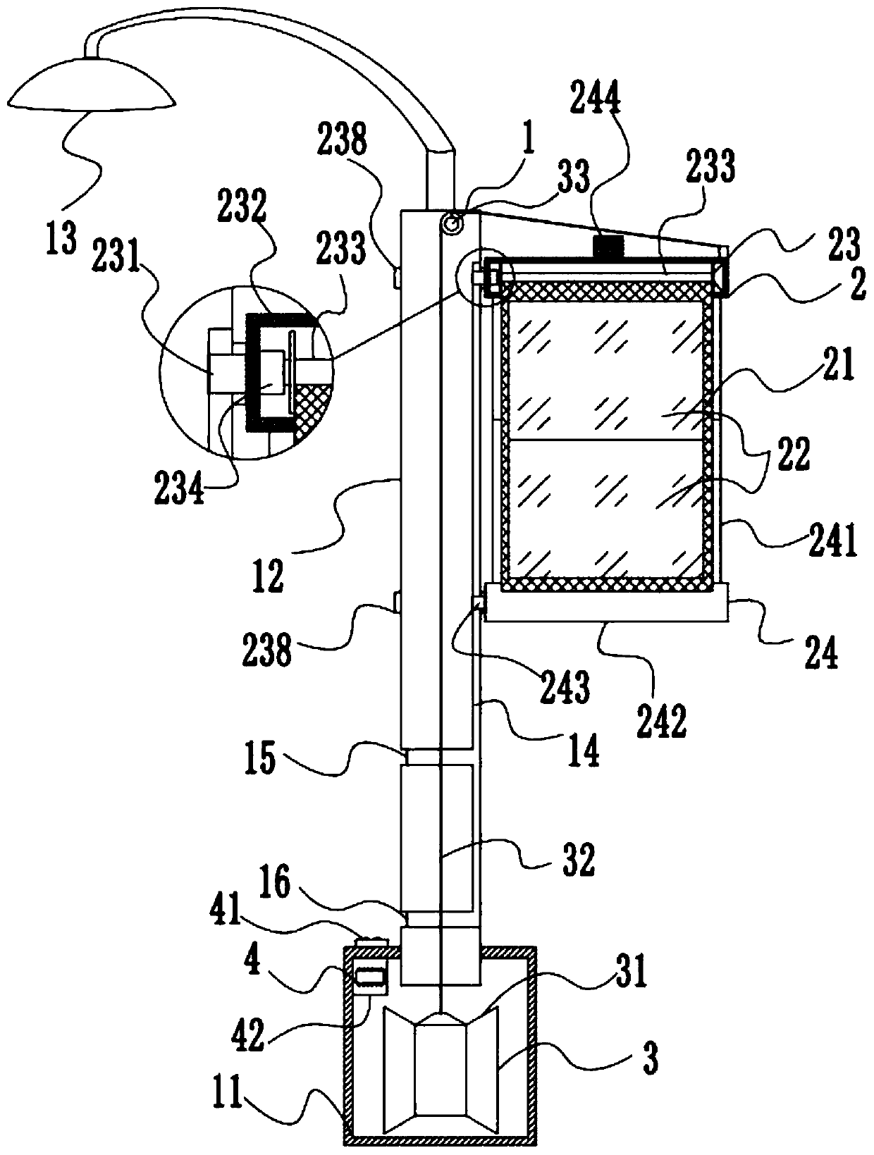 Liftable rotary intelligent lamp post information display interaction equipment