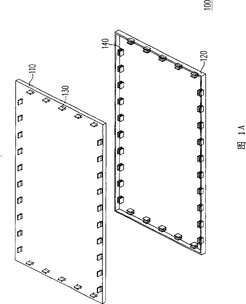 Machine body of electronic device