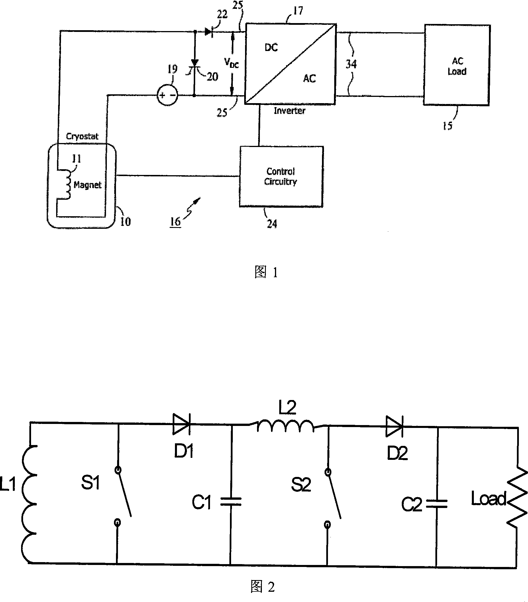 A converter for energy conversion of superconductive energy storage system