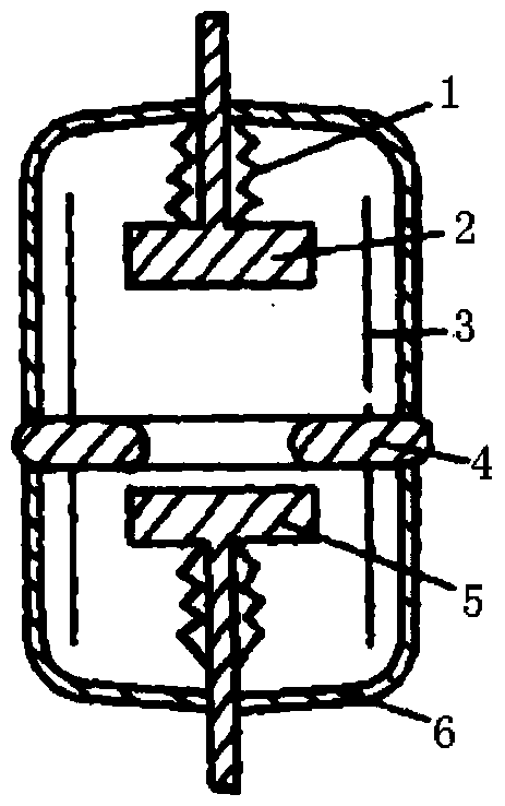 A Series Resonant Fault Current Limiter