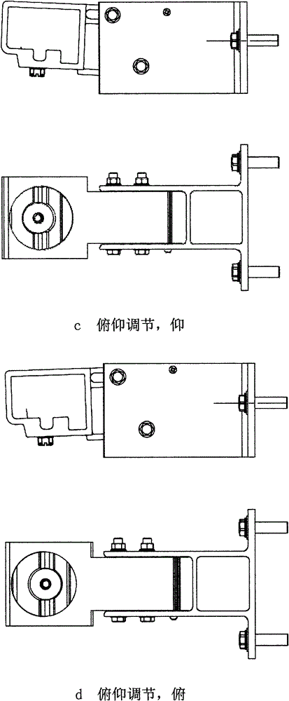 Insulator mounting bracket