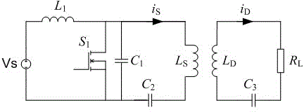 High-frequency power source of resonant coupling type wireless power transmission device