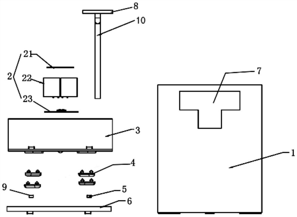 a drinking water device