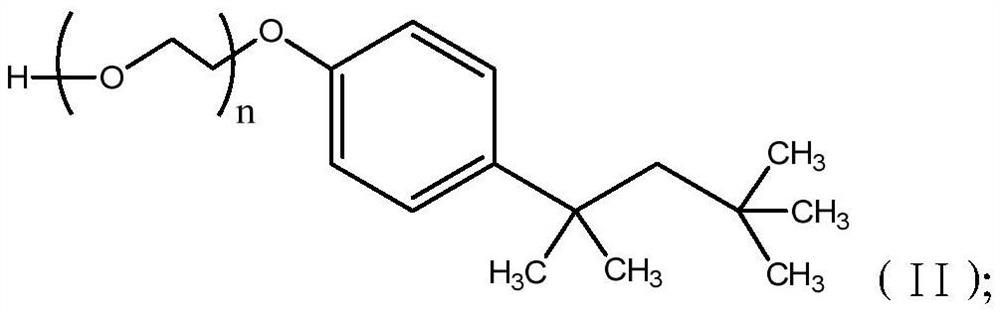 Extraction agent and method for measuring free amine content in spandex spinning stock solution