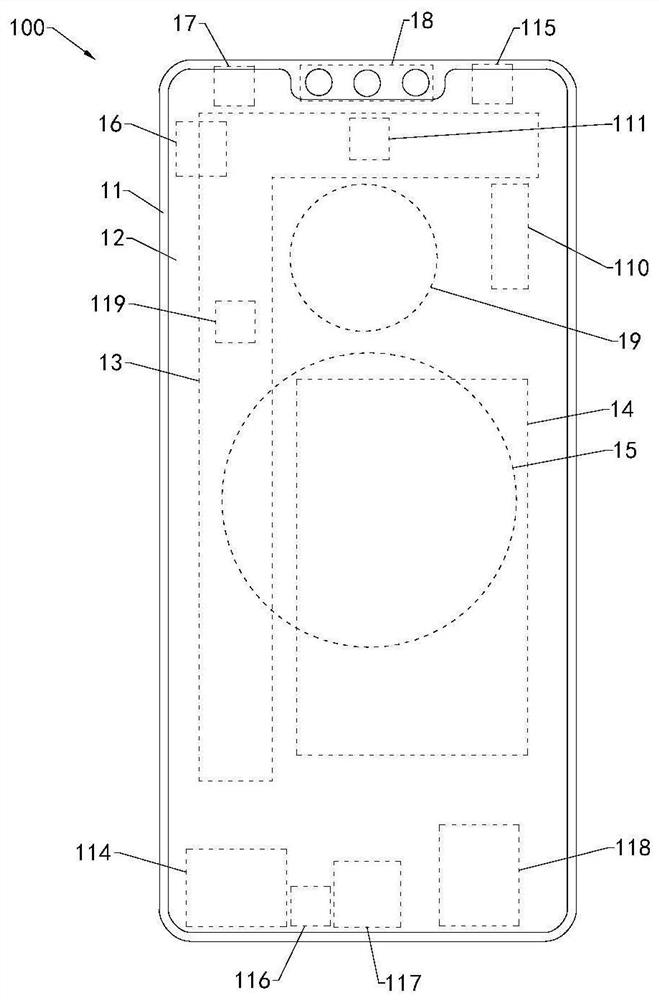 Terminal protection shell and audio playing system