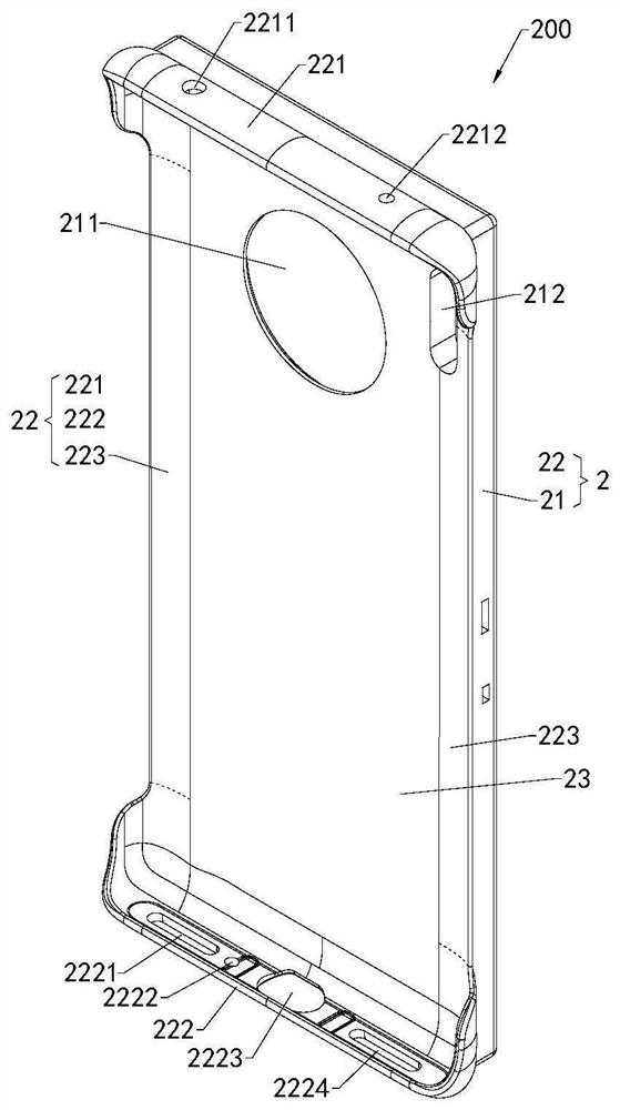 Terminal protection shell and audio playing system