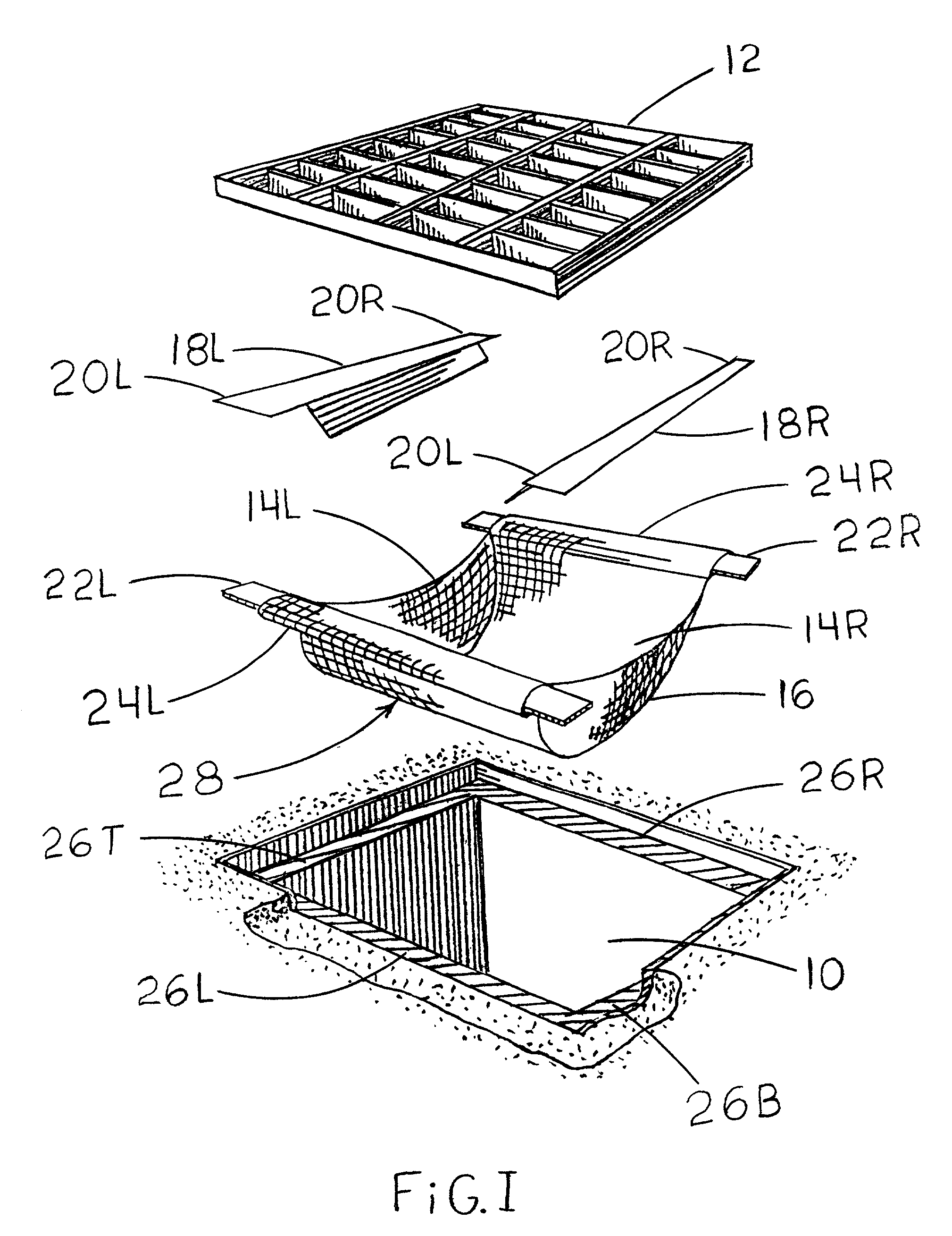 Subgrate drain basin filter