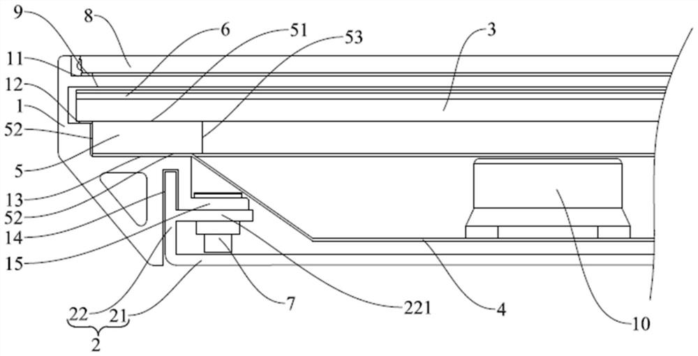 Backlight assembly and liquid crystal display module