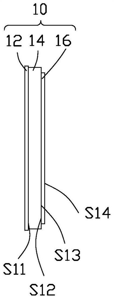 Focusing device, optical imaging system, image capturing module and electronic device