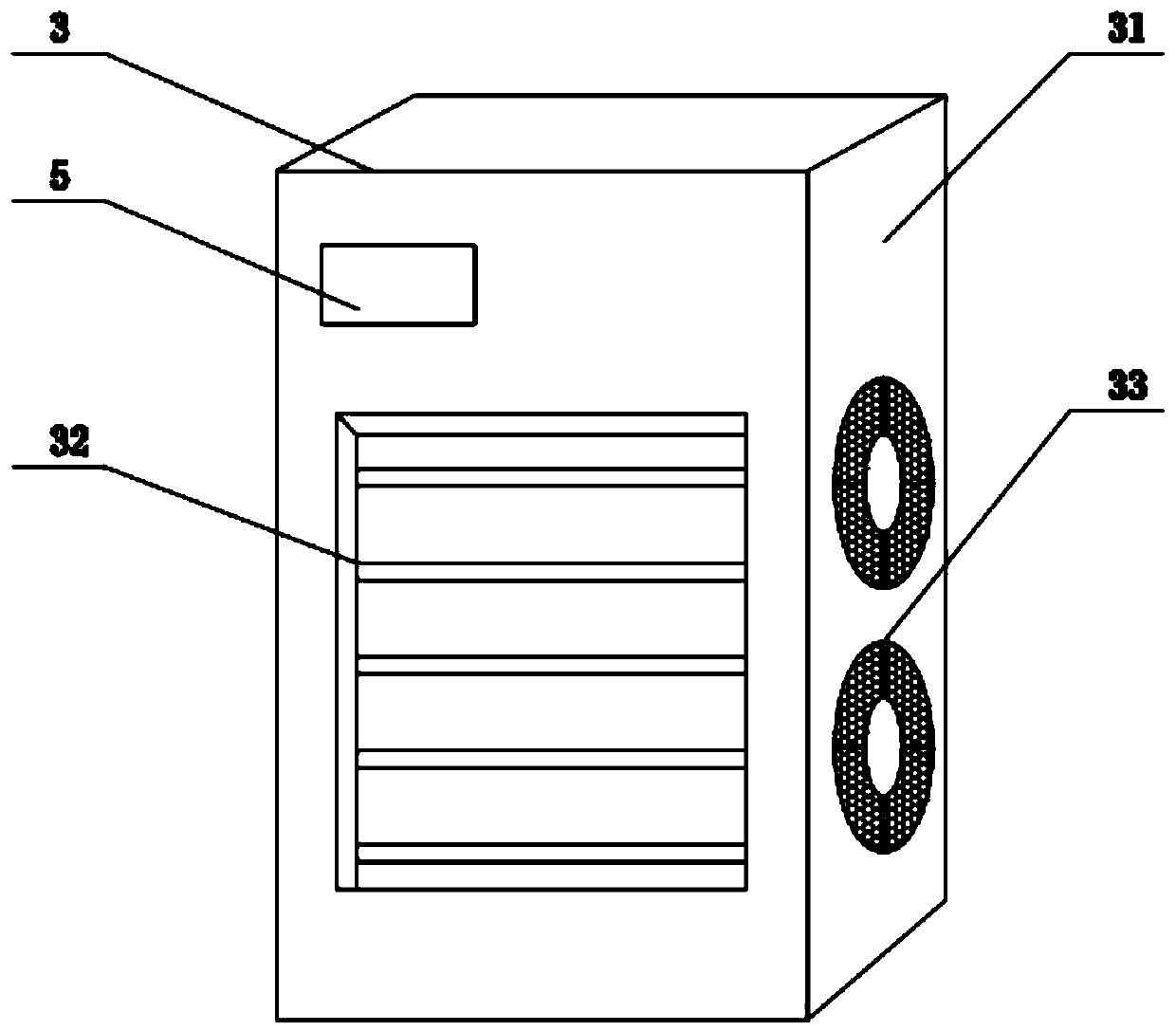 Sharing air-conditioner