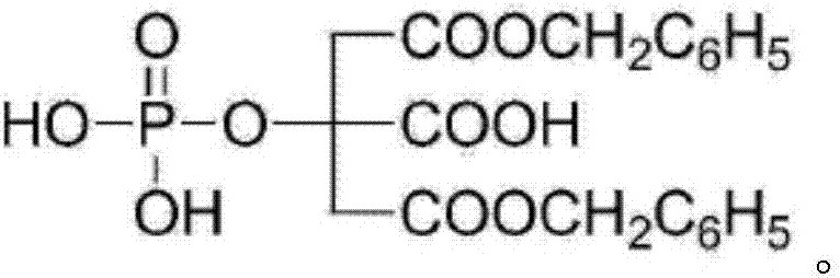 Application of Dibenzyl Phosphate Citrate in Inhibiting Calcium Ion Deposition Diseases