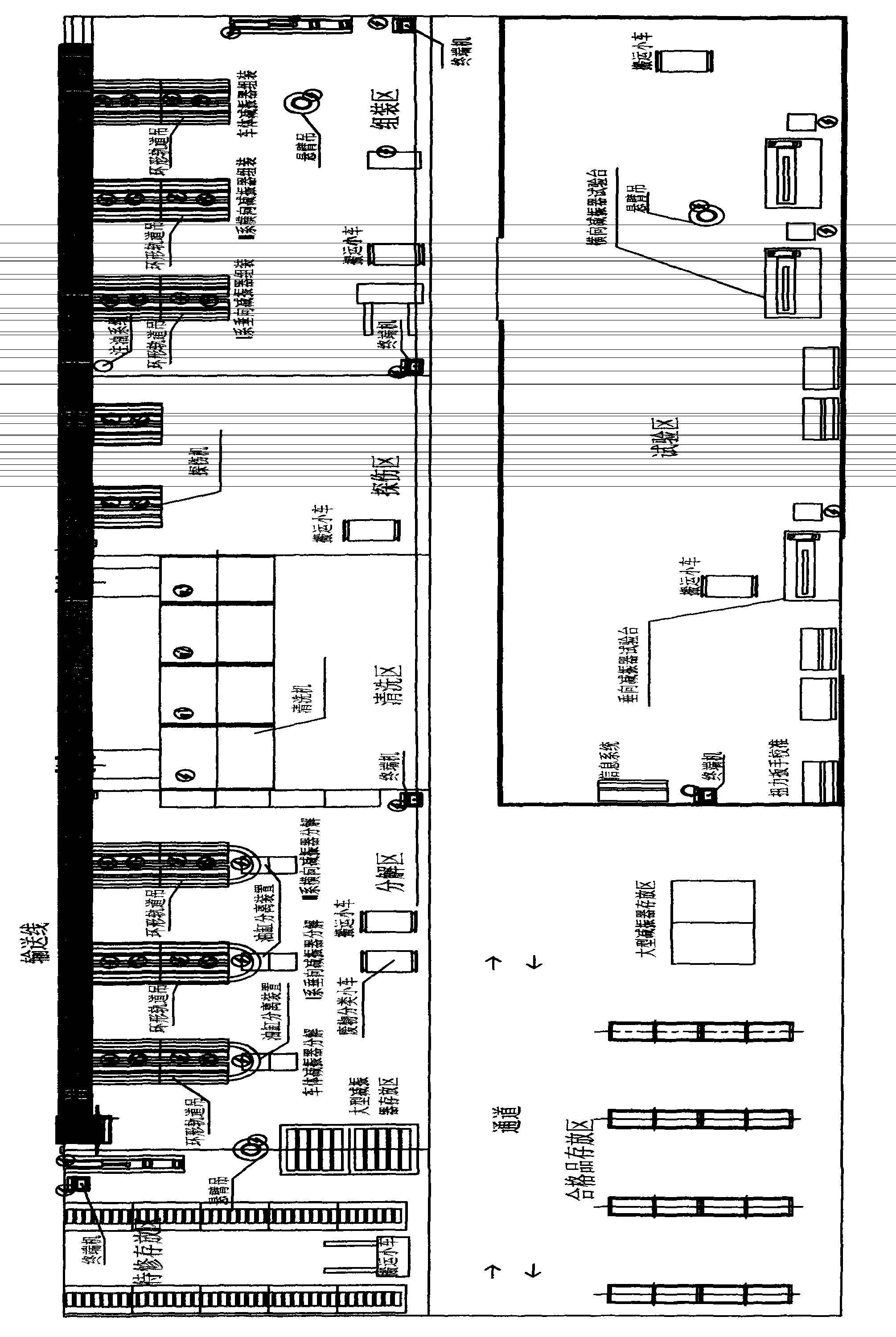 Automatic overhauling line and overhauling method of oil pressure vibration absorber