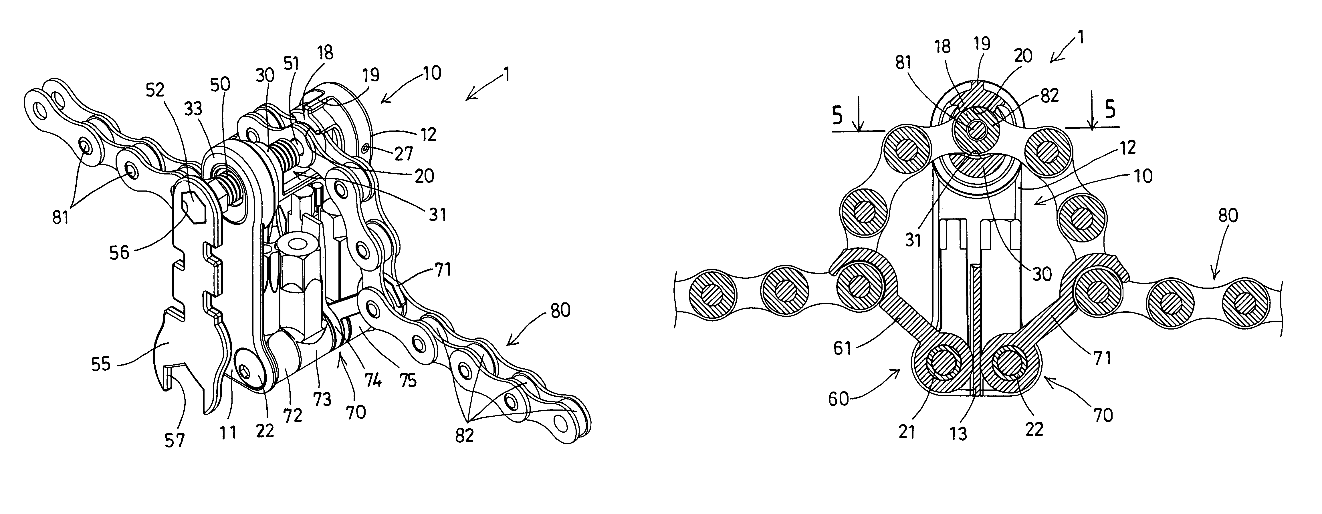 Chain link remover for bicycle