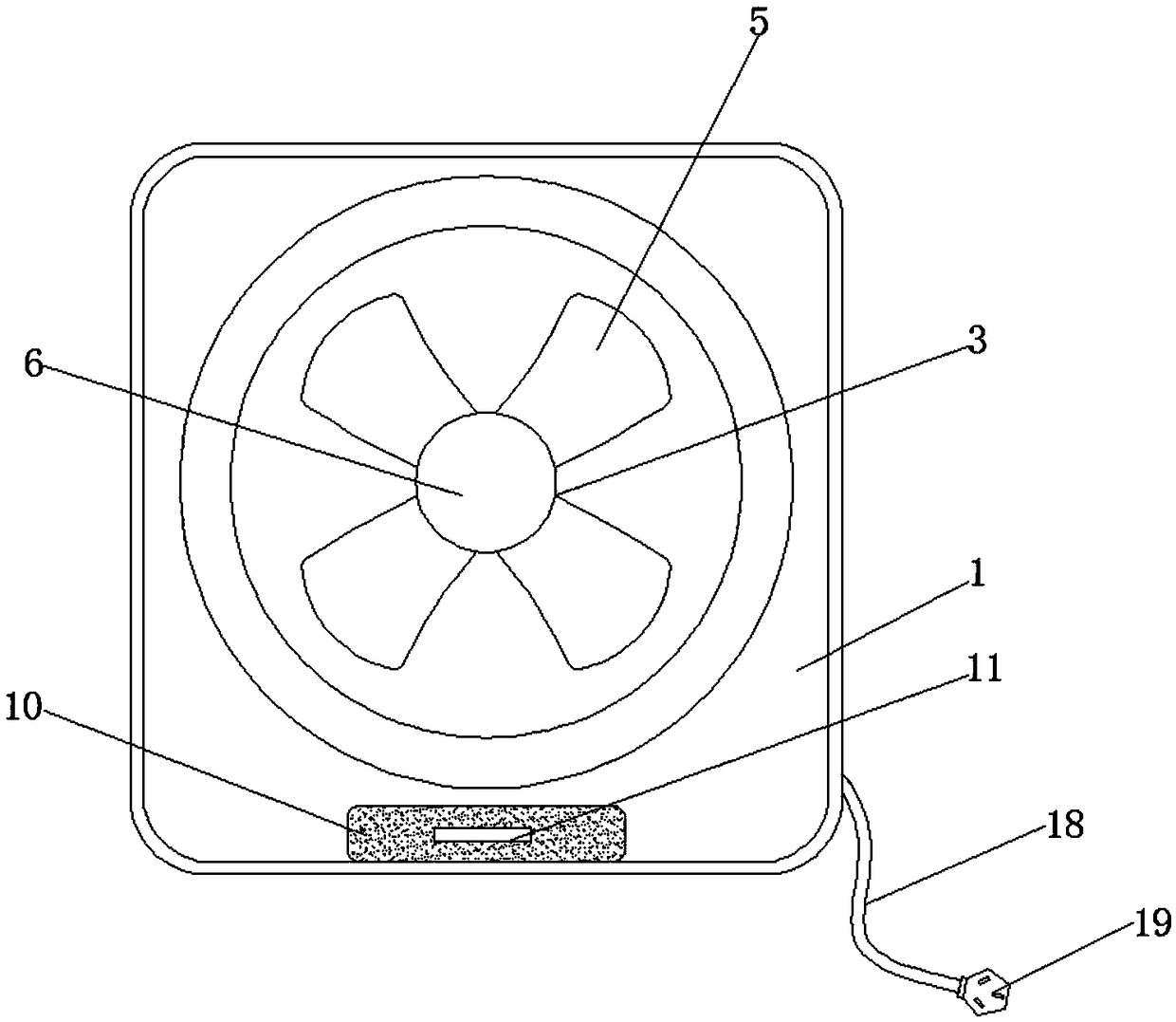 Ventilating fan convenient to install