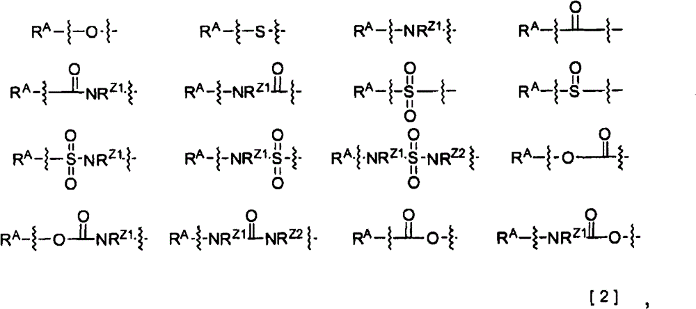 2-pyridone compound