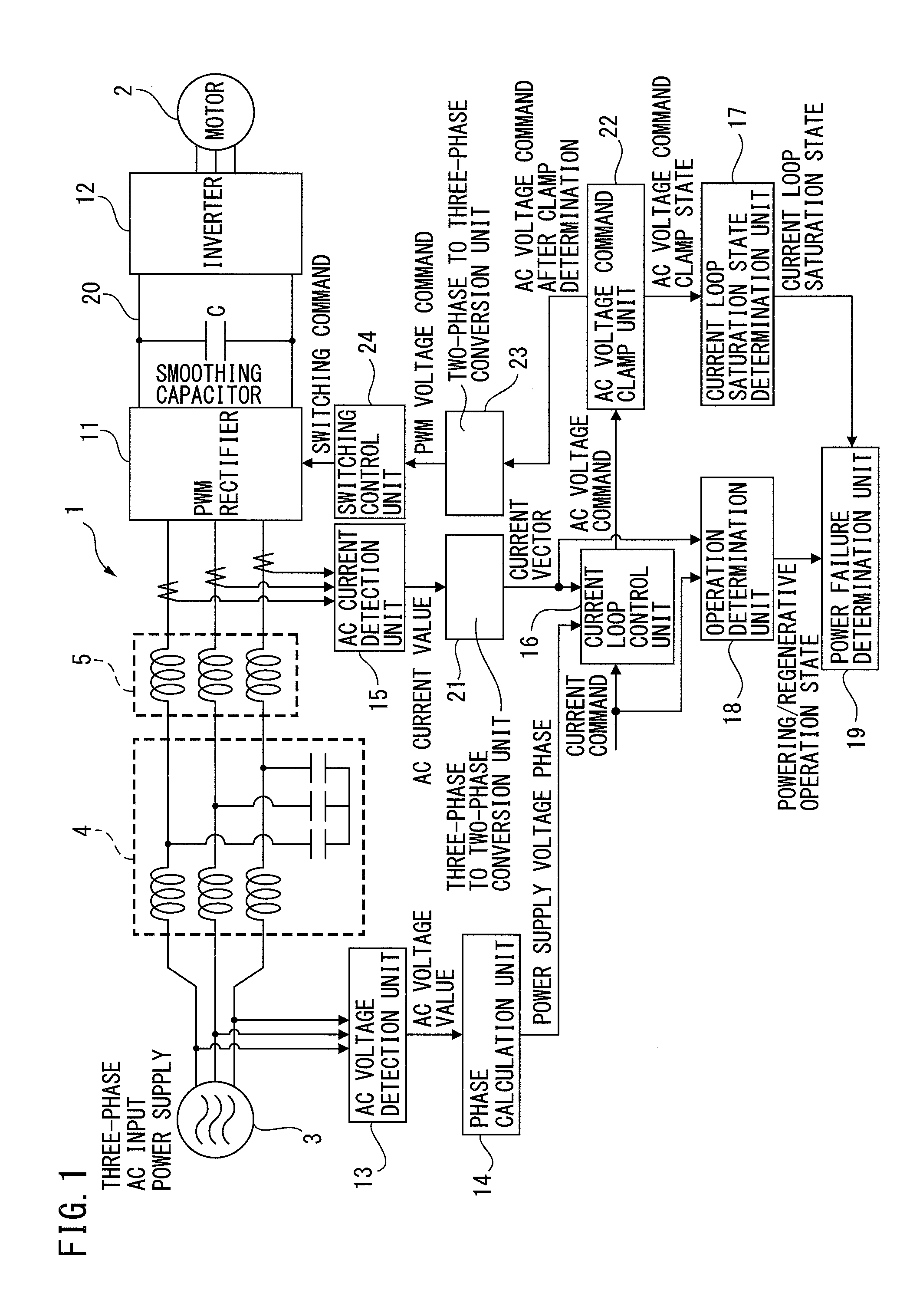 Motor control apparatus with power failure determination unit