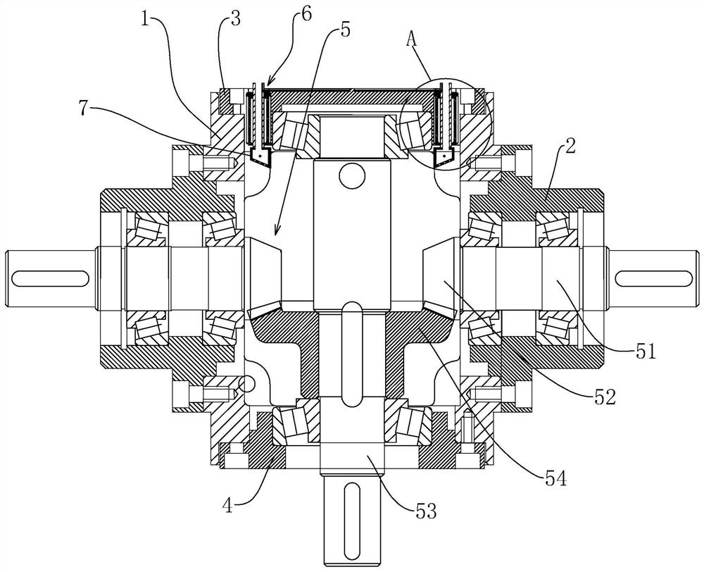 A double output reducer