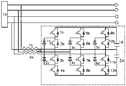 Active power filter control method