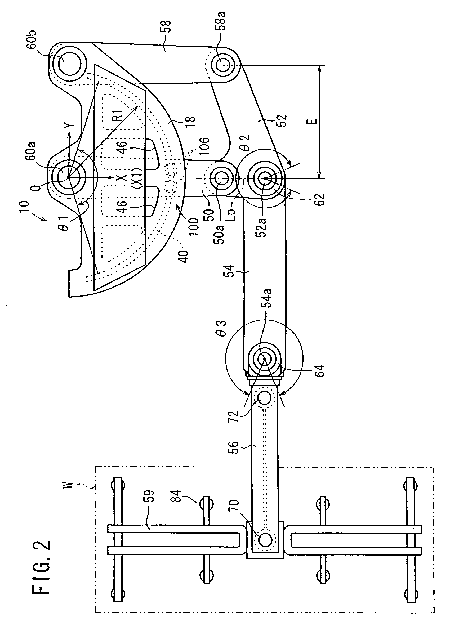 Articulated robot