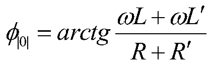 A relay protection action delay classification test system and method