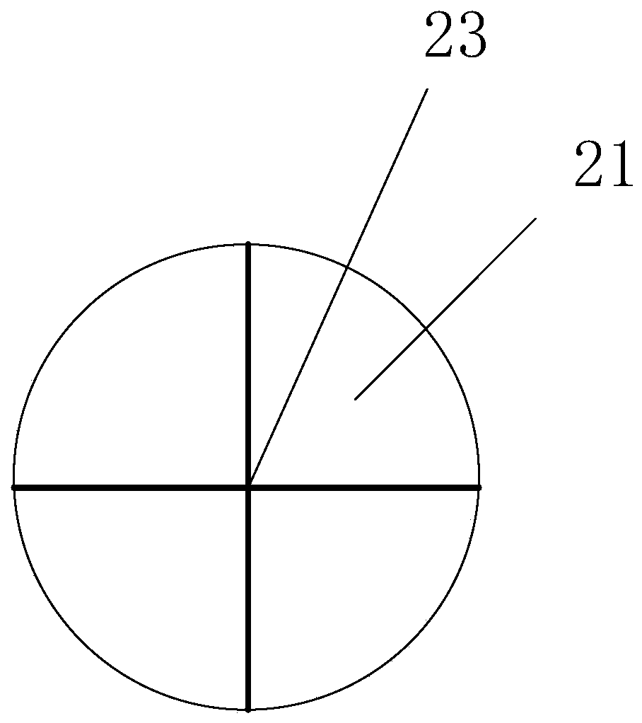 Method and device for arranging deformation monitoring identifier