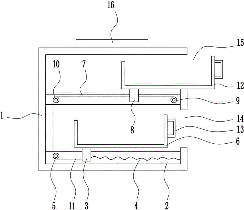 Intelligent medicine box with vital sign monitoring function