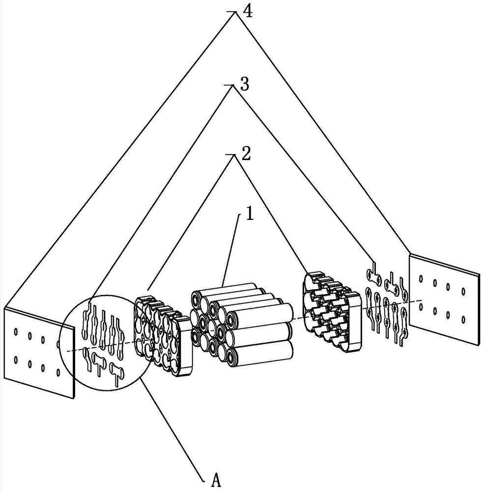 a battery pack