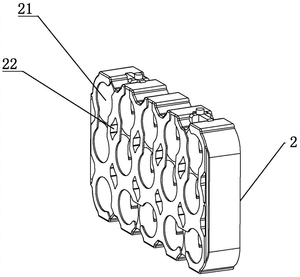 a battery pack