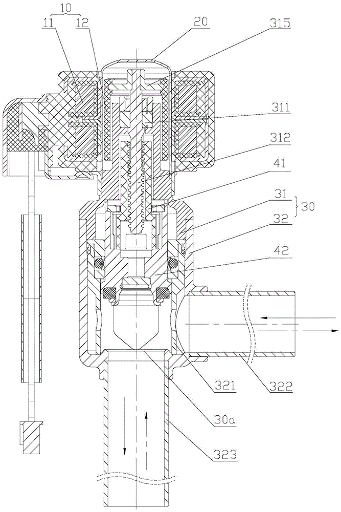 an electric valve