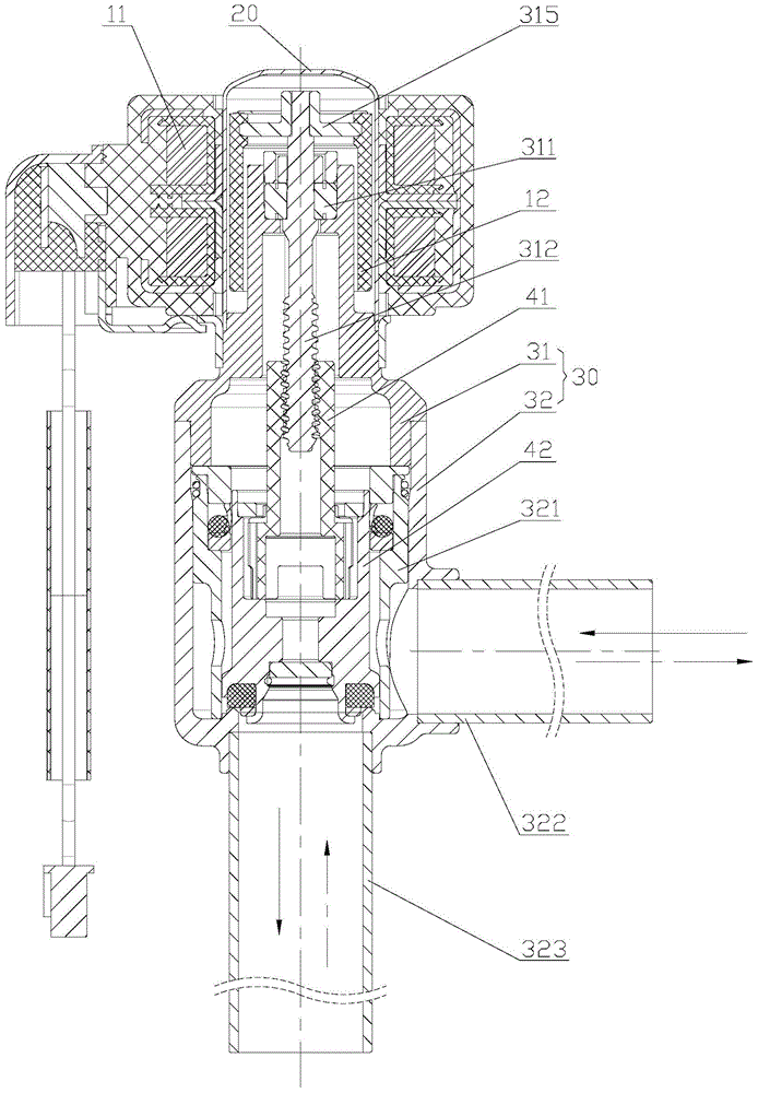 an electric valve